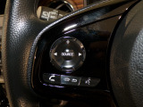 【ステアリングリモコン】ステアリングにオーディオ調節可能なスイッチが装備されていますので運転中でも視線をそらさずにオーディオの調節が可能です!
