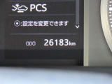 写真撮影時の走行距離は26183kmです!