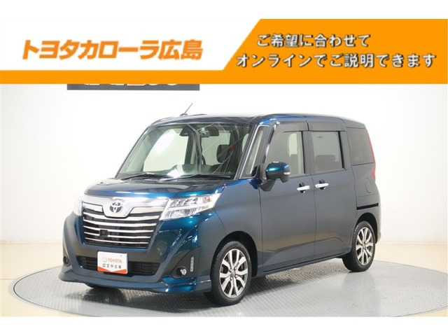 ルーミー 1.0 カスタム G-T 