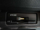 ETCを装備、高速道路の乗り降りもスイスイ楽々ETC 2.0ユニット付きです