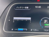 12セグメントあるので、バッテリー状態も安心してお乗り頂けます。
