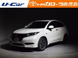 すぐ乗れる中古車も当店はラインナップ!!全車1年距離無制限保証付き!まるまるクリンで内外装キレイ!マイカーローンは最短15分で審査可能!お車のことならまず当店にご相談ください!