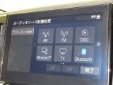 お気に入りの曲をBluetoothで再生できます♪ ドライブがさらに楽しくなりますよ♪
