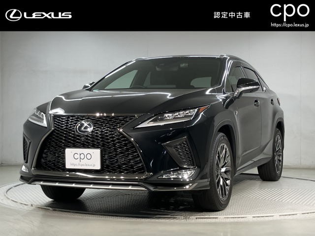 レクサス RX 