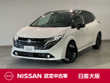 お支払総額は【大阪府内登録・車庫証明当社申請・店頭納車・下取車なし】試算でございます。他条件や延長保証・おすすめプラン・ETCセットアップの場合などは別途費用加算となります。くわしくは当店スタッフまで