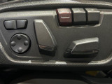 ◆全国納車可能です。納車方法及び費用につきましては、お気軽にコーディネーターまでご相談ください。遠方のご納車の際も我々がしっかりサポートさせて頂きます。お気軽にスタッフまでご相談下さい。