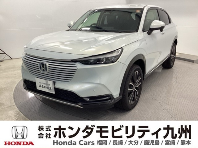 ヴェゼル 1.5 ハイブリッド Z 