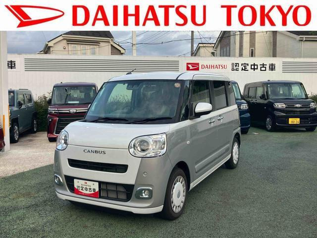 ダイハツ ムーヴキャンバス 
