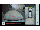 車を上から見下ろした視点で駐車をサポートするパノラマビューを搭載。運転席から確認しにくい車両周囲の状況を確認できます。