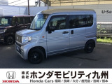 N-VAN e: e: L4が入庫しました。この車は、当社の展示・試乗車として使用していた車です。走行も少なく、装備も充実しています。