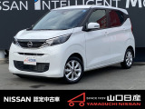 ☆サイトをごらんいただき大変ありがとうございます。これから画像を見ていただきながら、お車の状態やアピールポイントをご説明して行きたいと思います。☆