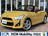 この度は、HCM Mobility河芸店のコペンをご覧いただきまして誠にありがとうございます。お気軽にお問い合わせください.
