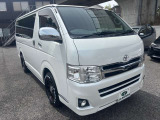 お車でのアクセスは、上信越自動車道【信州中野インター】から約5分。お気軽にご来店下さい。大きなスズキの看板が目印です。