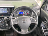 ステアリングも使用感が少なく、きれいな状態となっております♪