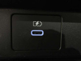 USB充電専用電源ソケットも付いています。モバイル機器などの充電専用