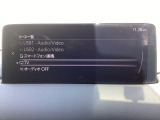 メーカーオプションTVチューナー付!