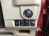 スマートキーシステム搭載ですので、ハンドル横のスイッチを押せば、エンジンスタート!