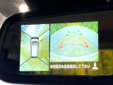 【アラウンドビューモニター】専用のカメラにより、上から見下ろしたような視点で360度クルマの周囲を確認することができます☆死角部分も確認しやすく、狭い場所での切り返しや駐車もスムーズに行えます。
