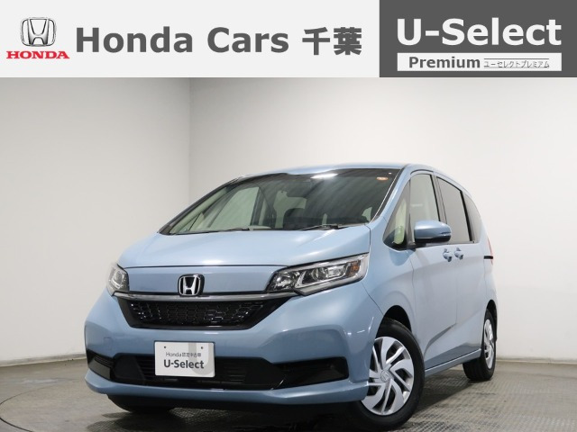 フリード 1.5 G ホンダセンシング 