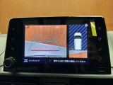 ◆全国納車可能です。納車方法及び費用につきましては、お気軽にコーディネーターまでご相談ください。遠方のご納車の際も我々がしっかりサポートさせて頂きます。お気軽にスタッフまでご相談下さい。