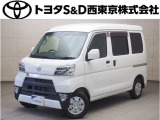 ご購入後のメンテナンスも弊社がサポートさせていただきたく、東京・埼玉・神奈川・山梨にお住まいのお客様への販売に限らせていただきます。また、業者販売および転売目的の方への販売はお断りしております。