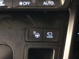 アドバンスト パーク付きです。カメラやソナーによって、周囲を監視しながら駐車を支援。障害物を検知した場合には警報を鳴らし、ブレーキ制御を行うことで接触回避を支援します。