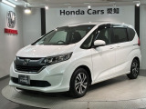 全国納車可 第三者機関証明書付 1年保証 ワンオ-ナ- ナビVXM-185VFi TV Rカメラ CD録音 BTオ-ディオ DVD ETC LEDライト装備のフリード G・ホンダセンシング入庫!