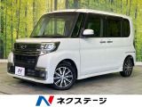 禁煙車 純正8型ナビ バックカメラ ドラレコ ETC 電動スライドドア