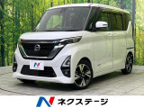 純正9型ナビ 両側電動ドア 全周囲カメラ 衝突被害軽減システム 禁煙車