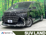 禁煙車 後席モニター 純正14型ナビ モデリスタエアロ ムーンルーフ フ