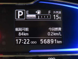 ★撮影時の走行距離は約5.7万Kmです。安心のロングラン保証付きです。