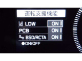 各種運転支援設定画面