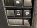 非常時やキャンプで役立つAC100V電源コンセントです。