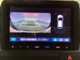 バックでの車庫入れも安心です! リアカメラが付いているバックモニター付のナビを装備しております。バンパーについているソナーや、操作線もついており距離感も画面から確認できます。