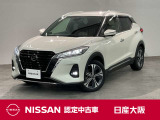 令和3年式のキックスが入荷しました。