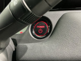 ワンプッシュでエンジンのスタート、ストップが出来て便利です。