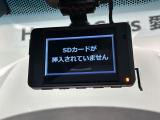 万が一の事故のときもドライブレコーダーがあると安心です。ご利用になる場合は個人情報保護の観点より新品の対応SDカードをお求め下さい。