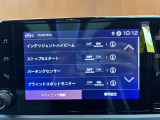◆全国納車可能です。納車方法及び費用につきましては、お気軽にコーディネーターまでご相談ください。遠方のご納車の際も我々がしっかりサポートさせて頂きます。お気軽にスタッフまでご相談下さい。