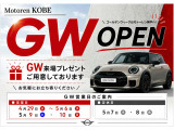 ミニコンバーチブル クーパーC DCT 