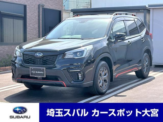 フォレスター 2.0 エックスブレイク 4WD 