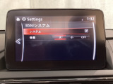TCS(トラクションコントロールシステム)&DSC(横滑り防止機構)やBSM(隣車線上の側・後方からの車両接近を通知)で安全運転をサポート!