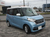 デイズルークス X Vセレクション 