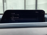 さまざまなオーディオソースが楽しめます!地デジつき!スマホとの連動も楽々です♪