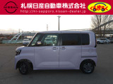 ルークス X 4WD 