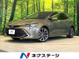 純正9型ナビ バックカメラ 衝突被害軽減システム レーダークルーズ 禁煙