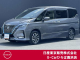◆◇ご覧頂き有難う御座います