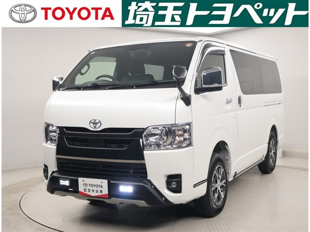 トヨタ ハイエースバン 