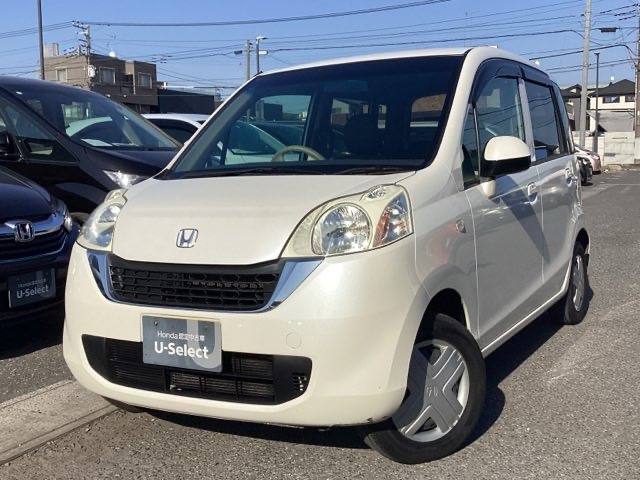 ライフ パステル 