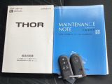 メンテナンスノート【点検整備記録簿・保証書】、取説も揃っています。スマートキーはバッグなどにしまったままボタン操作でエンジンの始動・停止ができて大変便利です。