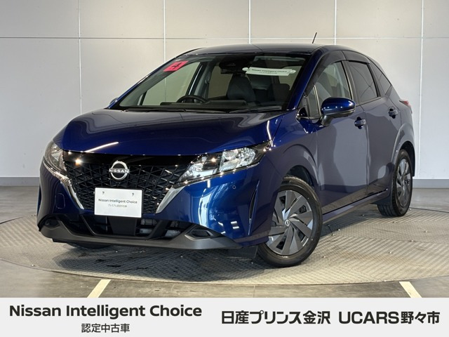 ノート 1.2 S FOUR 4WD 